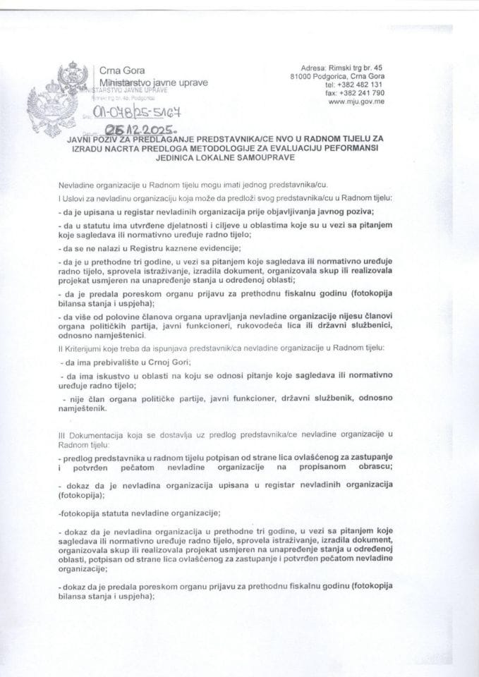 Javni poziv za predstavnika  NVO u Radnom tijelu