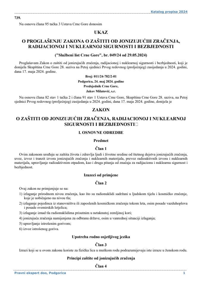 Закон о заштити од јонизујућих зрачења радијационој и нуклеарној сигурности и безбједности