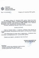 Predlog odluke o utvrđivanju godišnjeg broja dozvola za privremeni boravak i rad stranaca za 2026. godinu - zaključci