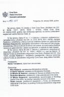 Kadrovska pitanja - 24. oktobar 2025. godine - zaključci