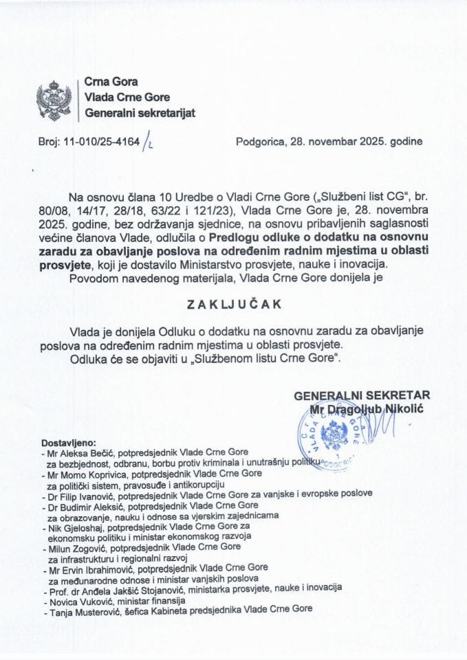 Predlog odluke o dodatku na osnovnu zaradu za obavljanje poslova na određenim radnim mjestima u oblasti prosvjete - Zaključci