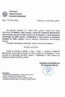 izvjestaj-o-radu-i-stanju-u-upravnim-oblastima-ministarstva-ekonomskog-razvoja-za-2024-godinu-sa-izvjestajem-o-radu-zavoda-za-metrologiju-za-2024-godinu-i-izvjestajem-o-radu-uprave-za-kapitalne-projekte