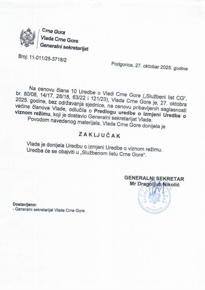 Предлогу уредбе о измјени Уредбе о визном режиму - Закључци