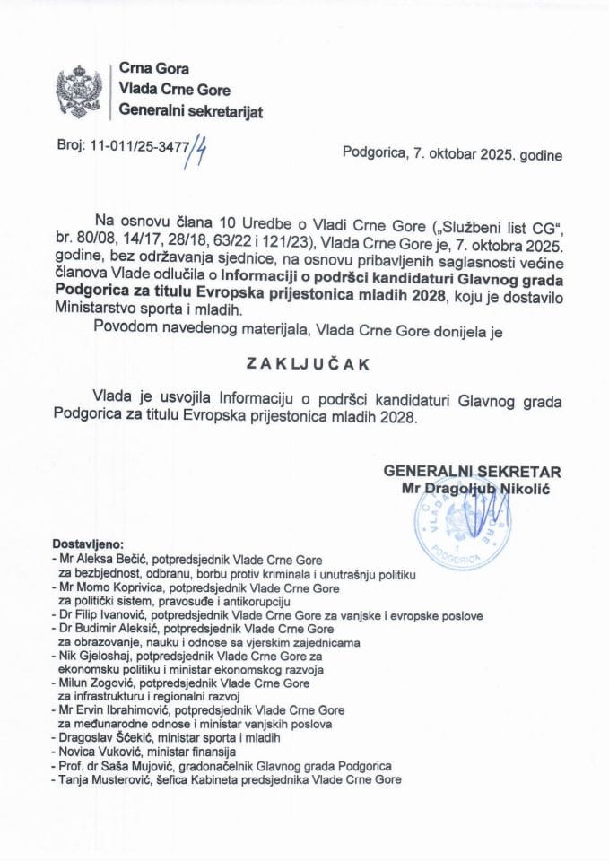 Informacija o podršci kandidaturi Glavnog grada Podgorica za titulu Evropska prijestonica mladih 2028 - Zaključci