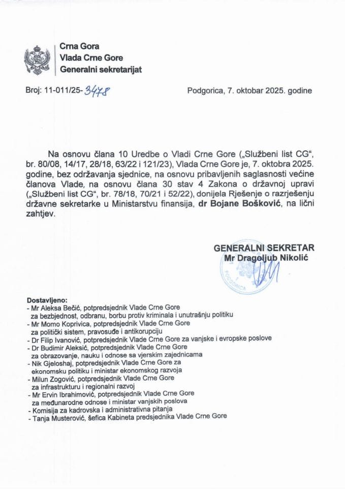 Kadrovska pitanja - 7. oktobar 2025. godine - Zaključci