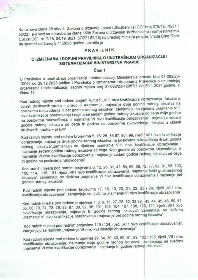 Pravilnik o izmjenama i dopuni Pravilnika o unutrašnjoj organizaciji i sistematizaciji Ministarstva pravde