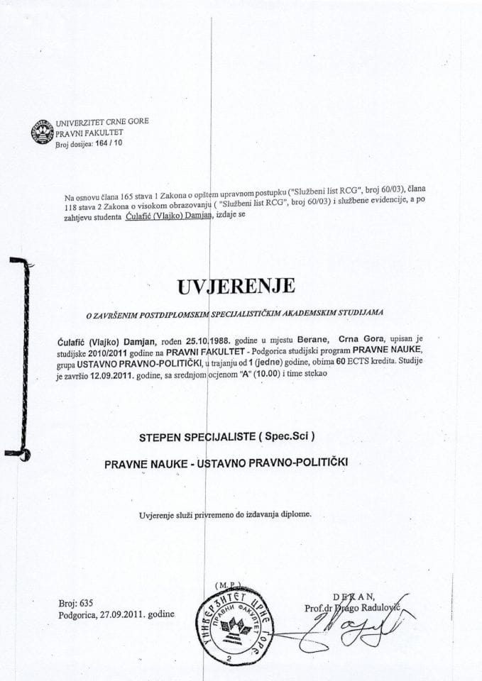 Информација УПИ-12-037-25-528-2