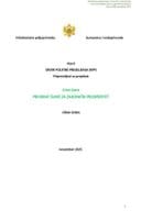 РПФ_Ф4П__121725_транслатед_Монтенегрин