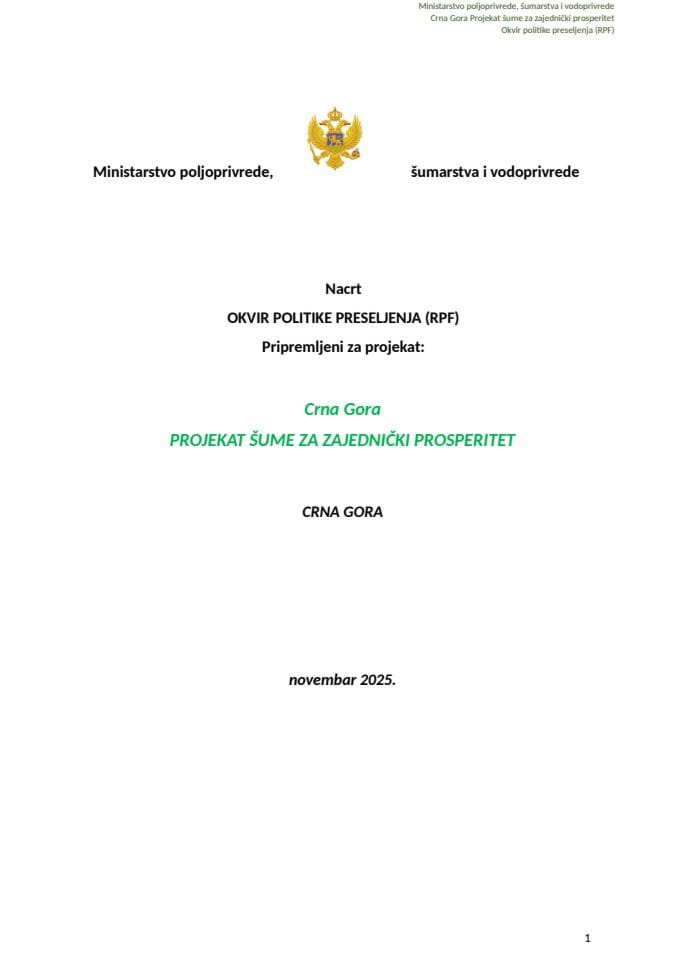 РПФ_Ф4П__121725_транслатед_Монтенегрин