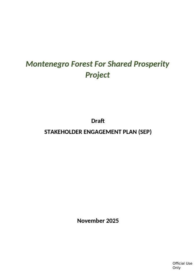 СЕП_Ф4П__121725