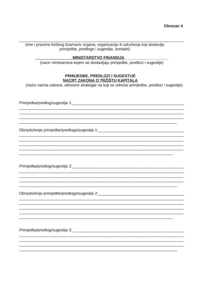 Образац за достављање приједлога, сугестија и коментара на Нацрт закона