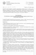 Javni konkurs Za raspodjelu sredstava nevladinim organizacijama za zaštitu ptica gnjezdarica Crne Gore