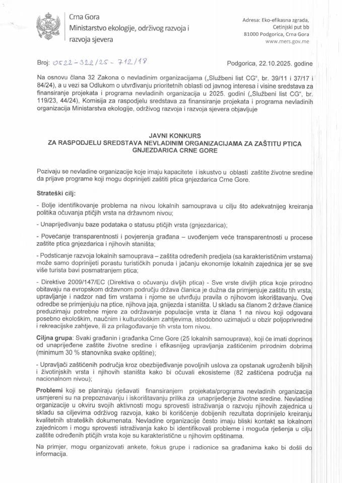 Javni konkurs Za raspodjelu sredstava nevladinim organizacijama za zaštitu ptica gnjezdarica Crne Gore