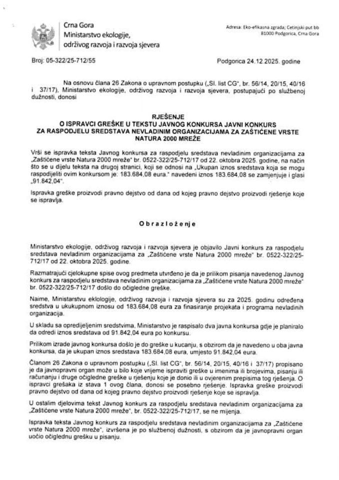 Rješenje o ispravci greške u tekstu javnog konkursa, javni konkurs za raspodjelu sredstava NVO za zaštićenje vrste naturu 2000 Crne Gore
