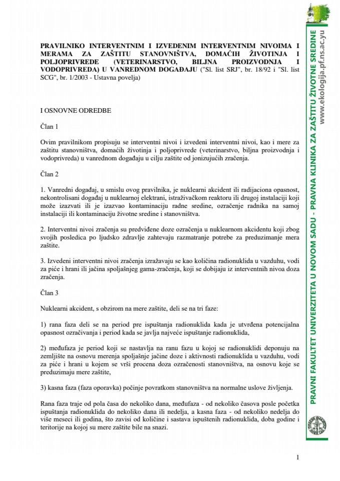 Pravilnik o interventnim i izvedenim interventnim nivoima i mjerama za zaštitu stanovništva, domaćih životinja i poljoprivrede