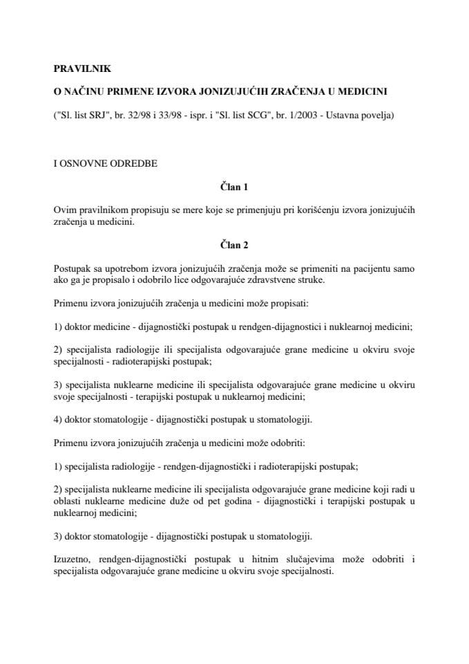 Pravilnik o načinu primjene izvora jonizujućih zračenja u medicini