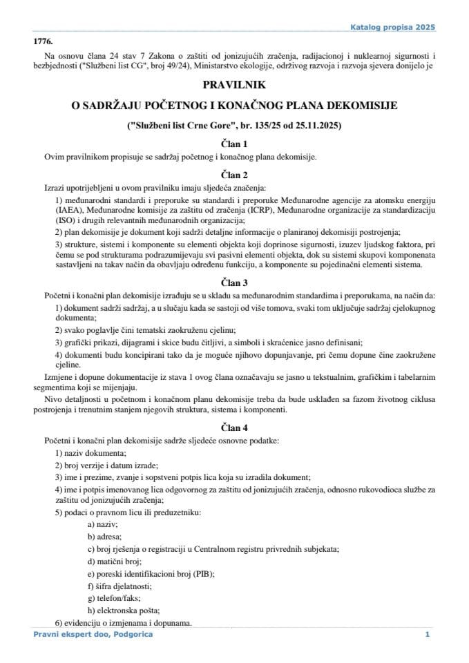 Pravilnik o sadržaju početnog i konačnog plana dekomisije
