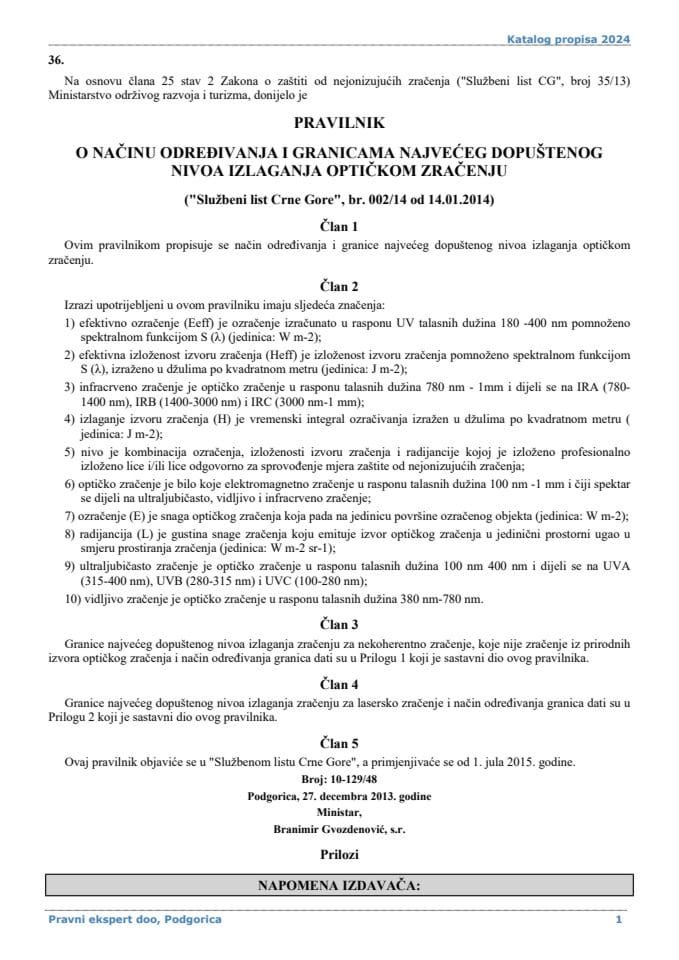 Pravilnik o načinu određivanja i granicama najvećeg dopuštenog nivoa izlaganja optičkom zračenju