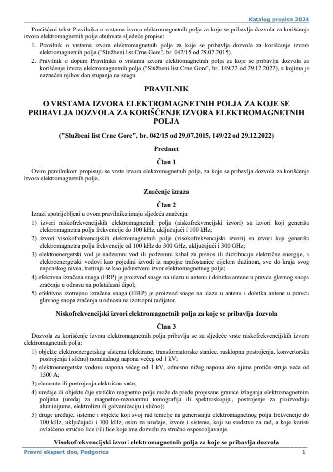 Pravilnik o vrstama izvora elektromagnetnih polja za koje se pribavlja dozvola za korišćenje izvora elektromagnetnih polja