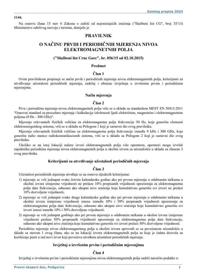 Pravilnik o načinu prvih i periodičnih mjerenja nivoa elektromagnetnih polja
