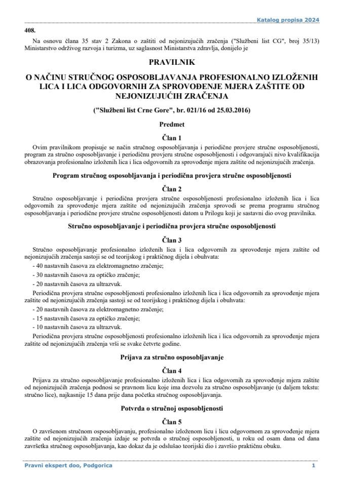 Pravilnik o načinu stručnog osposobljavanja profesionalno izloženih lica i lica odgovornih za sprovođenje mjera zaštite od nejonizujućih zračenja