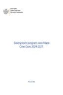 Srednjoročni program rada Vlade Crne Gore 2024-2027.