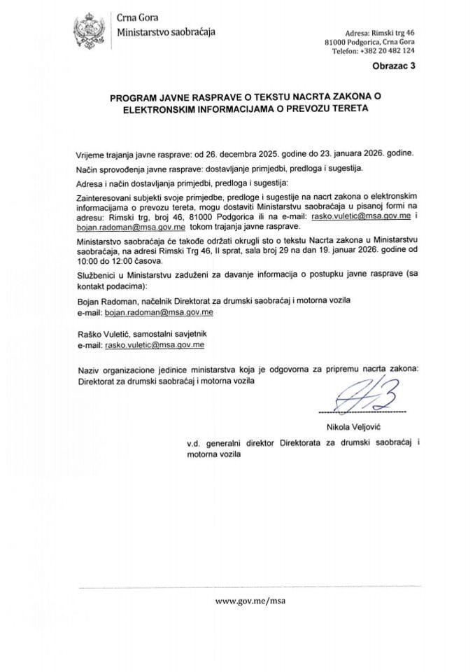 Program Javne rasprave 2025 eFTI