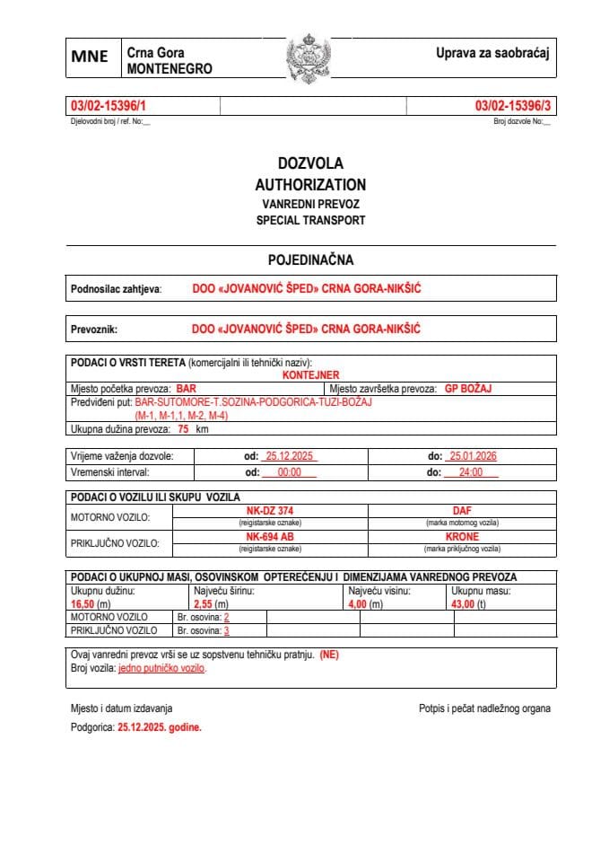 JOVANOVIĆ ŠPED 03-02-15396