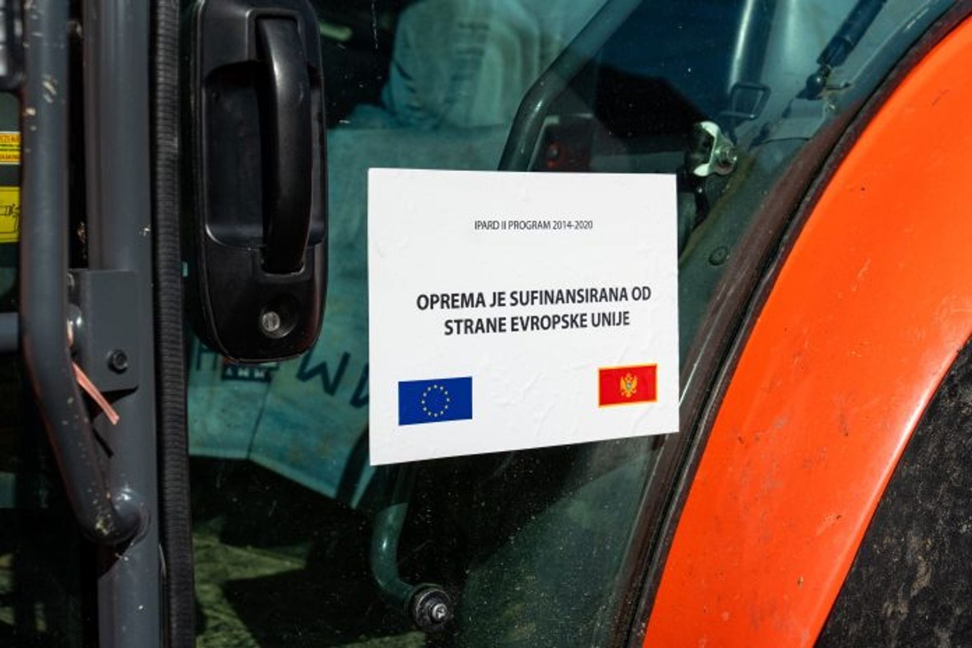 Nebojiša Ćupić