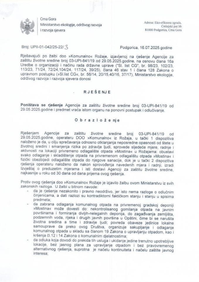 Информација УПИ-05-744-25-407-3