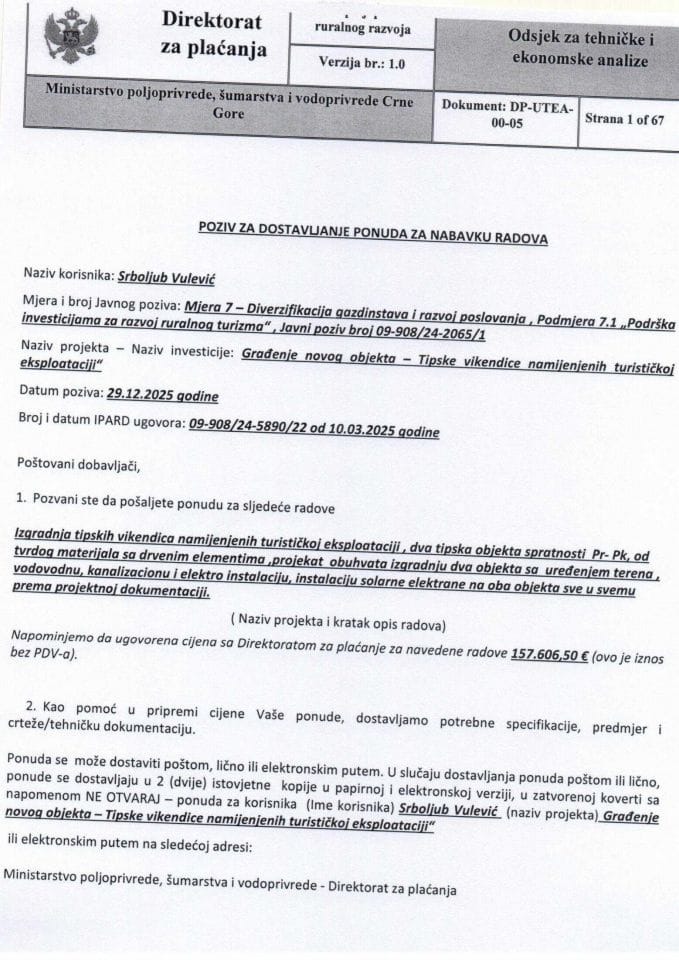 II Poziv za dostavljanje ponuda Srboljub Vulević (1)