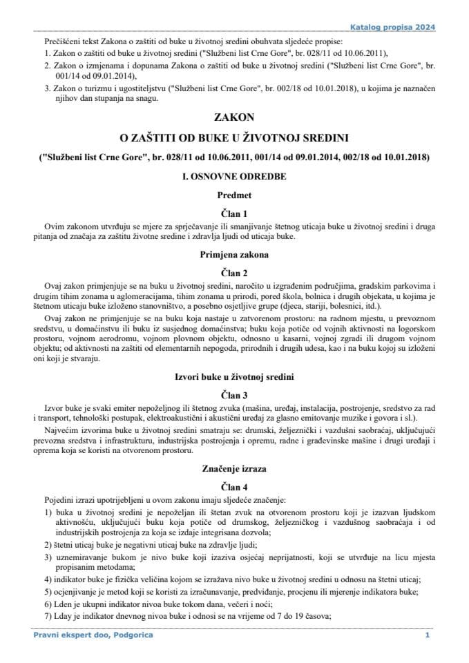 Zakon o zaštiti od buke u životnoj sredini