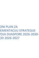 Akcioni plan za implementaciju Strategije razvoja dijaspore 2026-2030- period 2026-2027