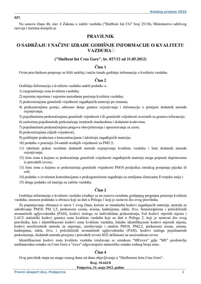 Pravilnik o sadržaju i načinu izrade godišnje informacije o kvalitetu vazduha