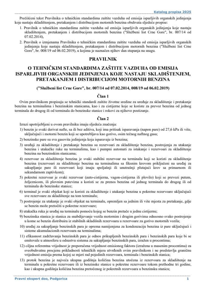 Pravilnik o tehničkim standardima zaštite vazduha od emisija isparljivih organskih jedinjenja koje nastaju skladištenjem pretakanjem i distribucijom motornih benzina
