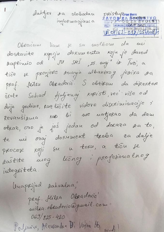 Zahtjev Milka Obradović