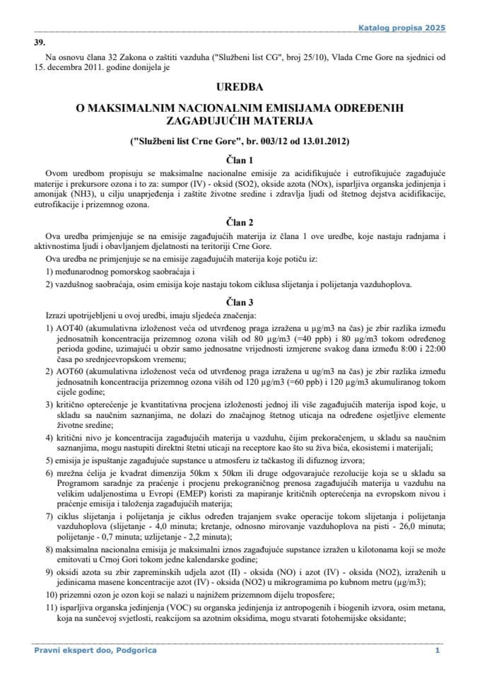 Uredba o maksimalnim nacionalnim emisijama određenih zagađujućih materija