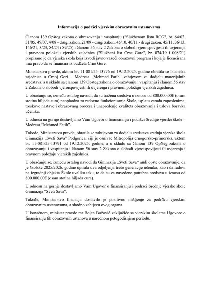 Informacija o podršci vjerskim obrazovnim ustanovama s predlozima ugovora o finansiranju i podršci Srednje vjerske škole – Medresa „Mehmed Fatih“, Podgorica i Srednje vjerske škole Gimnazija „Sveti Sava“, Podgorica