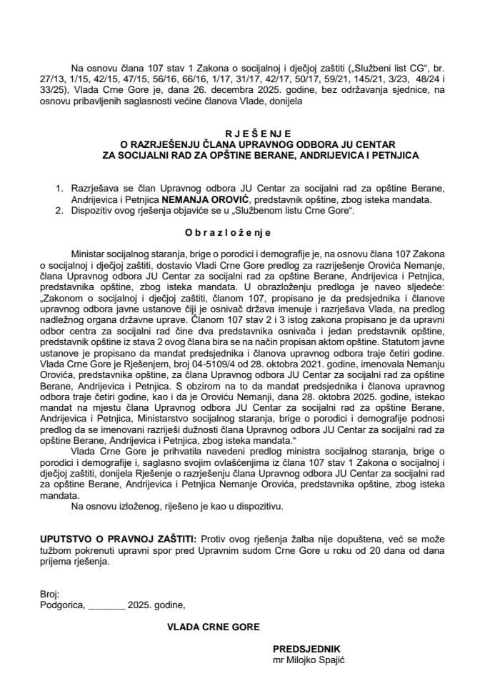 Predlog za razrješenje člana Upravnog odbora JU Centar za socijalni rad za opštine Berane, Andrijevica i Petnjica