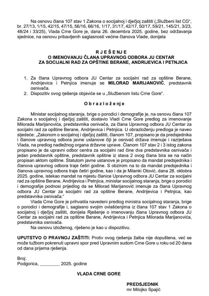 Predlog za imenovanje člana Upravnog odbora JU Centar za socijalni rad za opštine Berane, Andrijevica i Petnjica