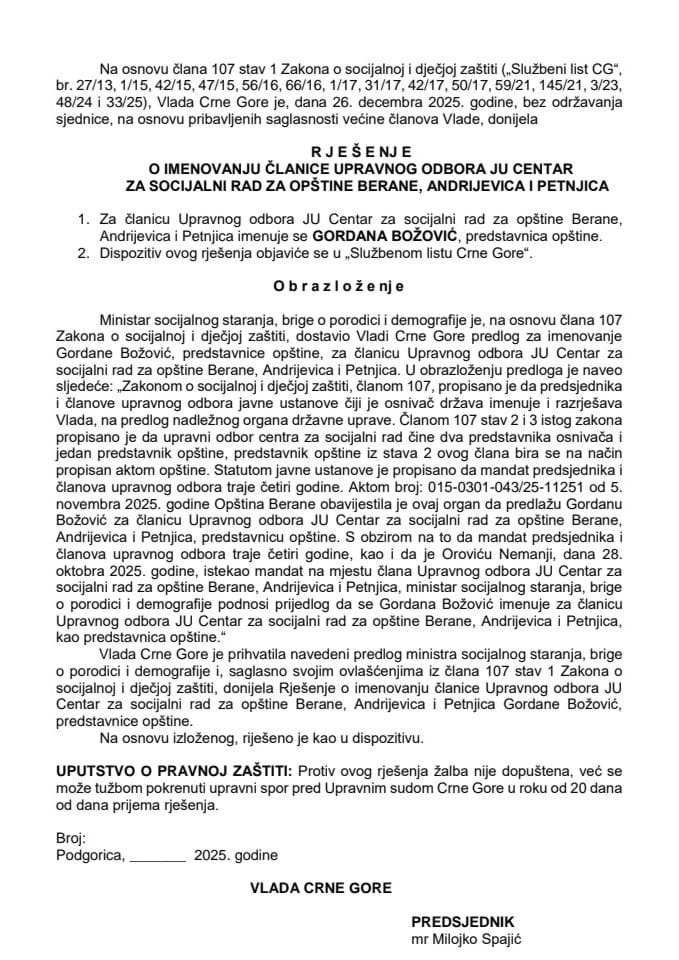 Predlog za imenovanje članice Upravnog odbora JU Centar za socijalni rad za opštine Berane, Andrijevica i Petnjica