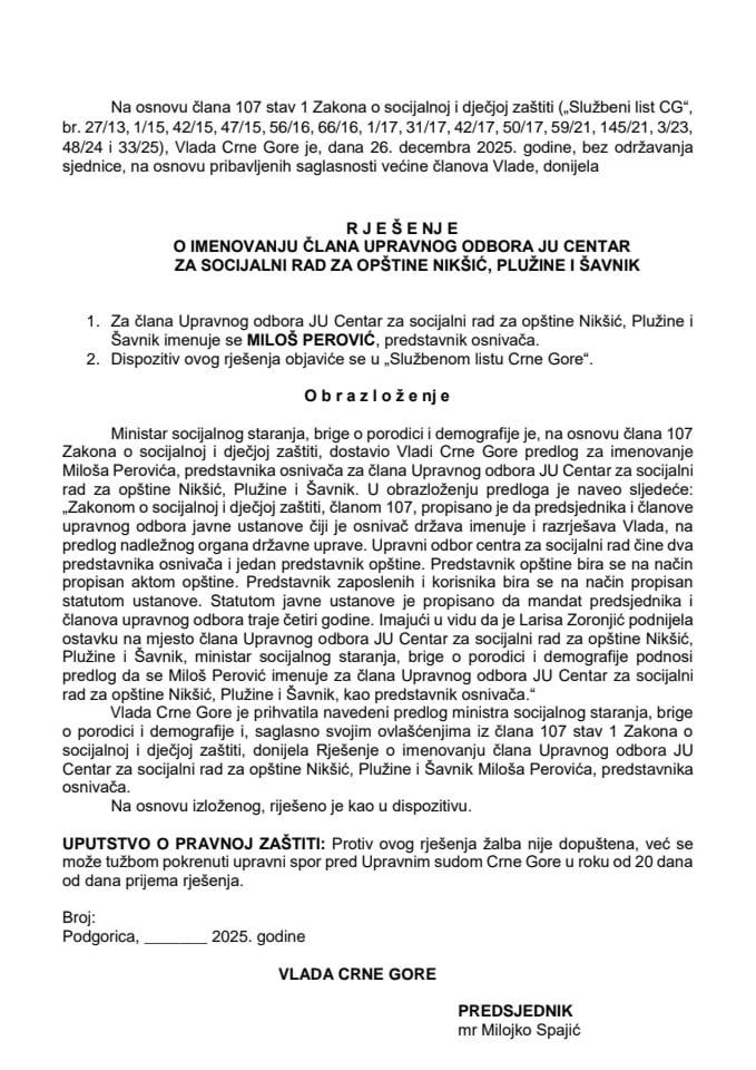 Predlog za imenovanje člana Upravnog odbora JU Centar za socijalni rad za opštine Nikšić, Plužine i Šavnik