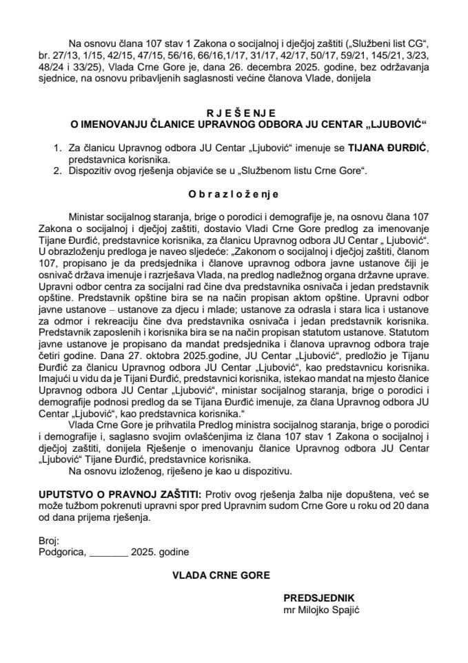 Predlog za imenovanje članice Upravnog odbora JU Centar "Ljubović"