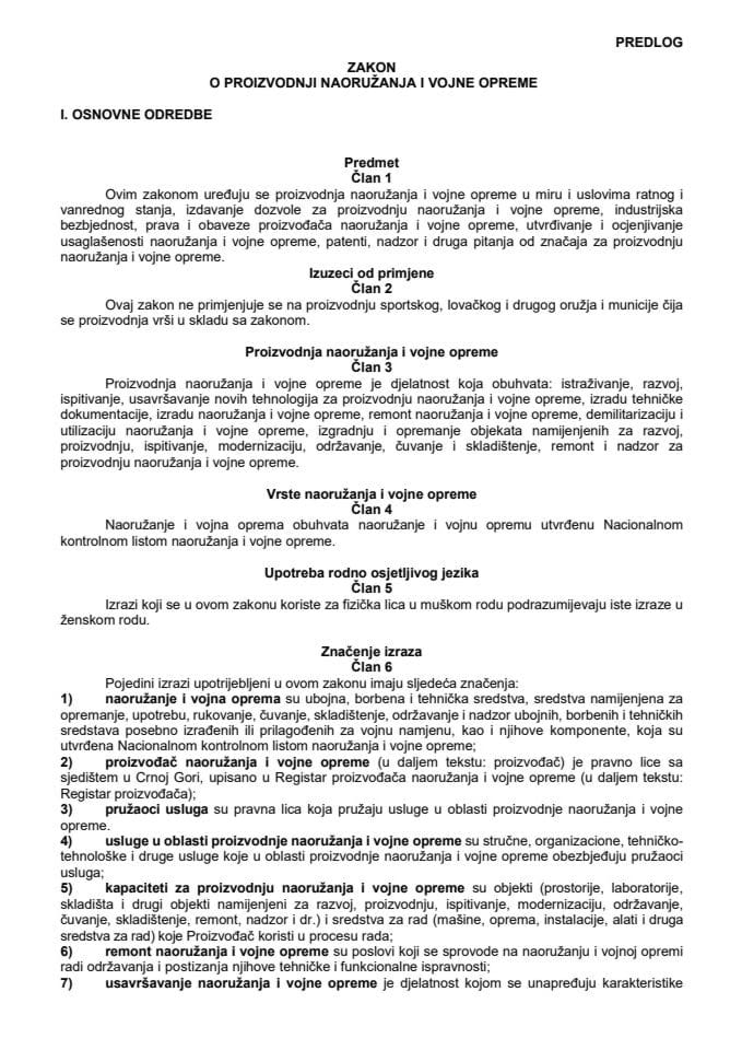 Predlog zakona o proizvodnji naoružanja i vojne opreme s Izvještajem sa javne rasprave