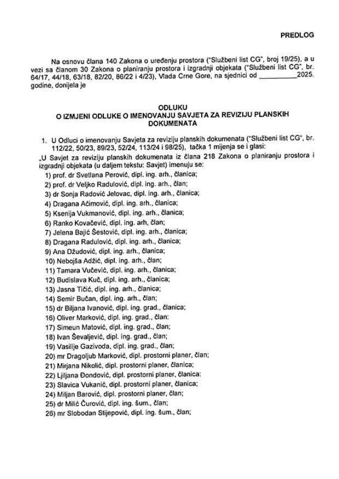 Predlog odluke o izmjeni Odluke o imenovanju Savjeta za reviziju planskih dokumenata