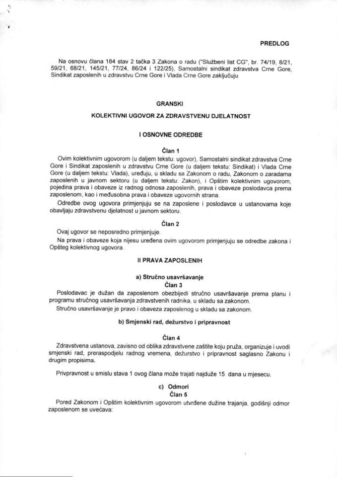 Predlog granskog kolektivnog ugovora za zdravstvenu djelatnost