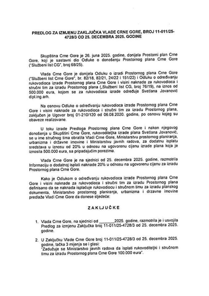 Predlog za izmjenu Zaključka Vlade Crne Gore, broj: 11-011/25-4728/3, od 25. decembra 2025. godine