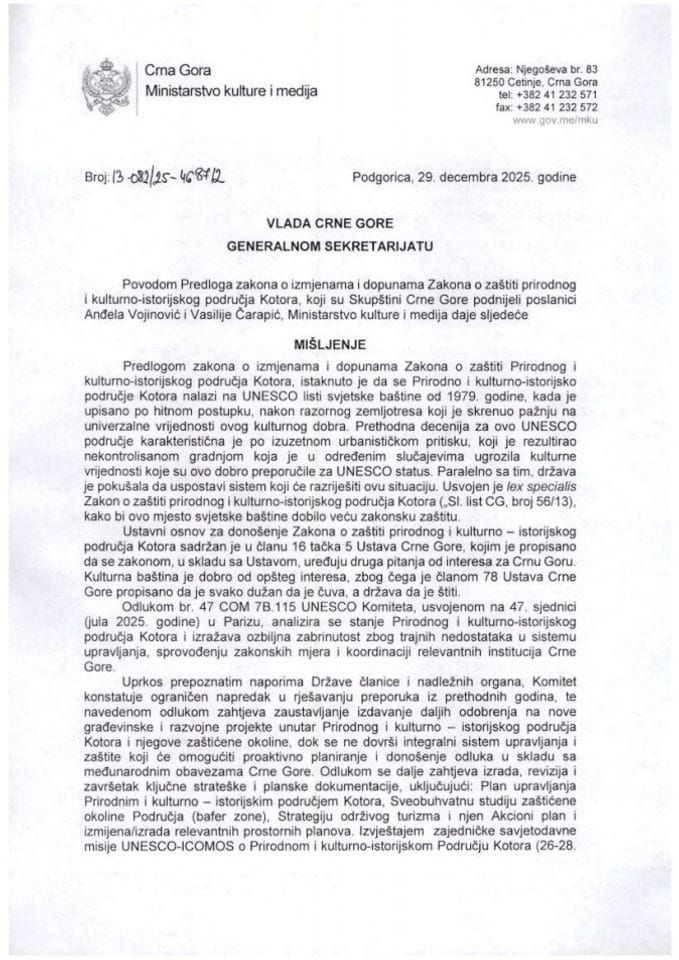 Predlog mišljenja na Predlog zakona o izmjenama i dopunama Zakona o zaštiti prirodnog i kulturno-istorijskog područja Kotora (predlagači poslanici Anđela Vojinović i Vasilije Čarapić)