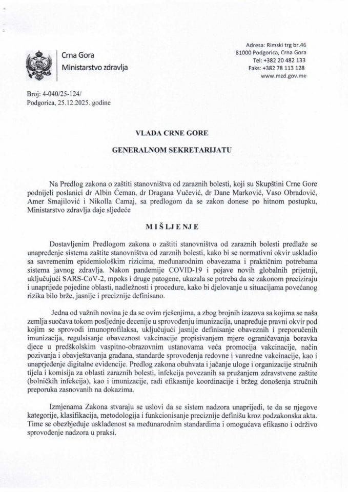 Predlog mišljenja na Predlog zakona o zaštiti stanovništva od zaraznih bolesti (predlagači poslanici dr Albin Ćeman, dr Dragana Vučević, dr Dane Marković;  Vaso Obradović, Amer Smailović i Nikolla Camaj)