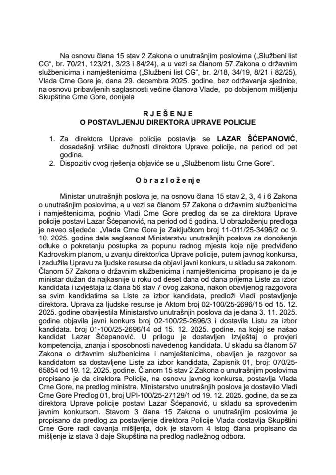 Predlog za postavljenje direktora Uprave policije